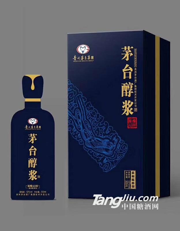 原釀A100.jpg 原釀A100.jpg