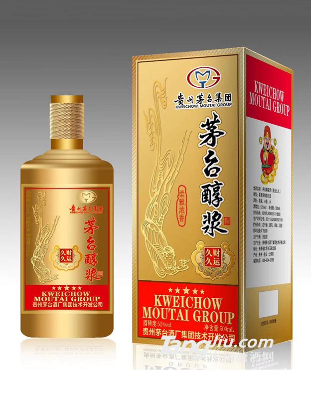 財運久久.jpg 財運久久.jpg