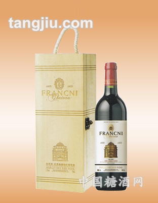 法郎妮·城堡西拉干紅葡萄酒