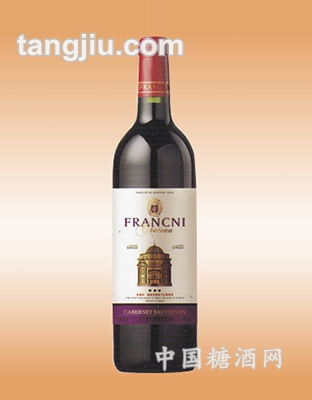 法郎妮·城堡赤霞珠干紅葡萄酒