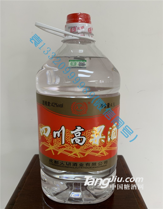 供應四川高粱酒