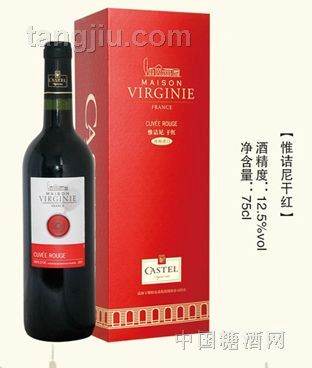 惟詰尼干紅葡萄酒