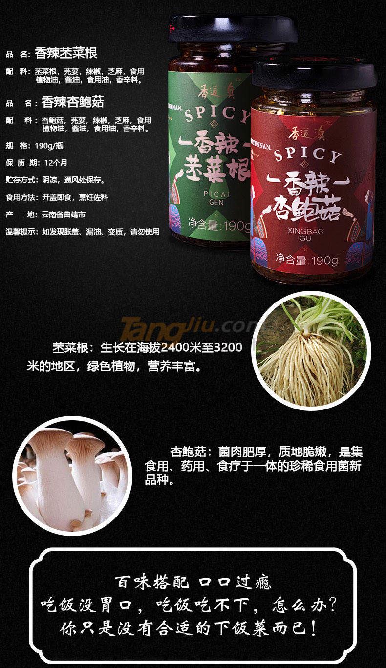 ab907c99a742da7c53eb5a57dbc00dd.jpg ab907c99a742da7c53eb5a57dbc00dd.jpg