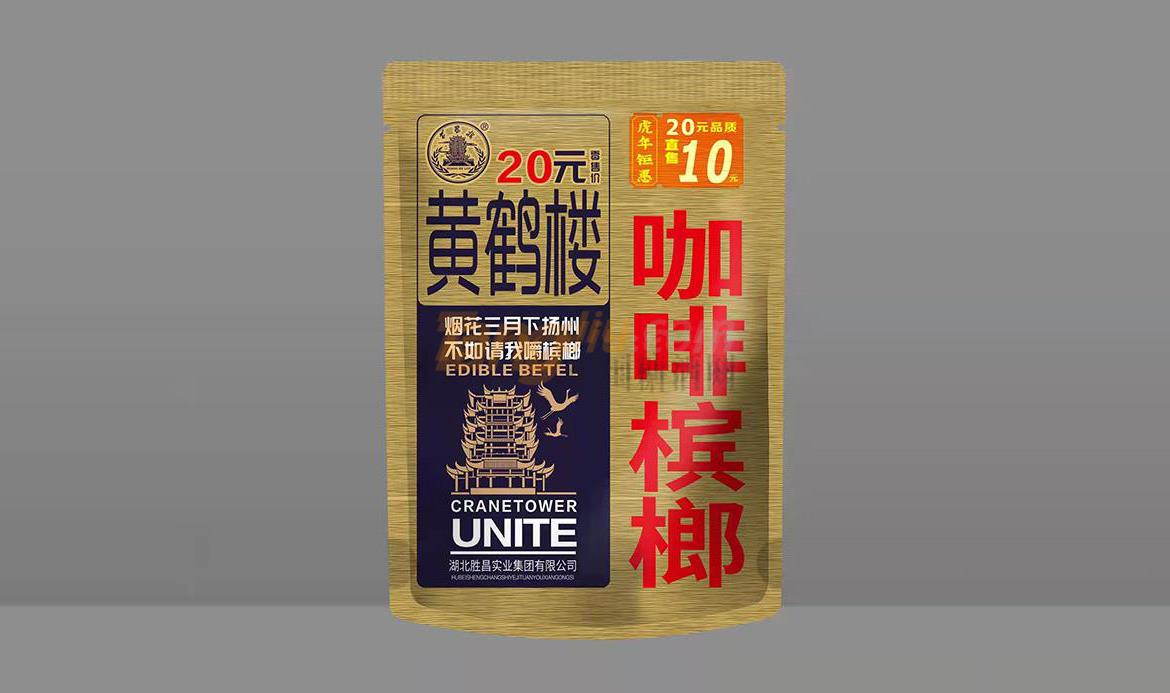 63794104004617242373747691.jpg 63794104004617242373747691.jpg