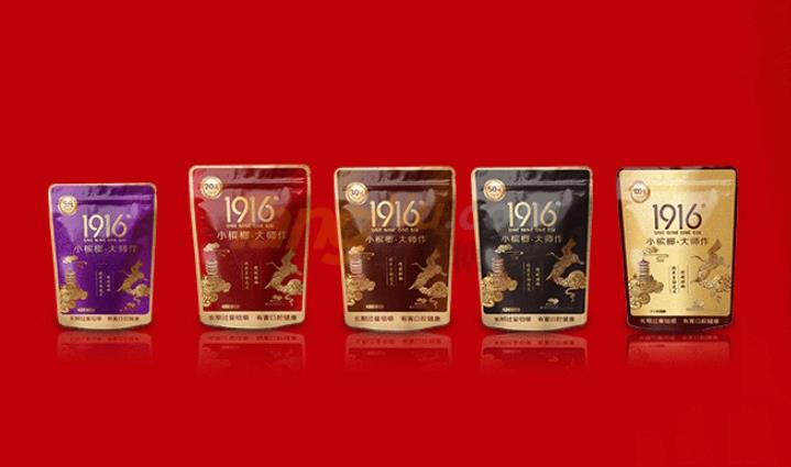 16626269985761.jpg 16626269985761.jpg