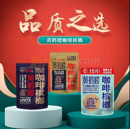 2021-08-21-15-15-30-81963.jpg 2021-08-21-15-15-30-81963.jpg