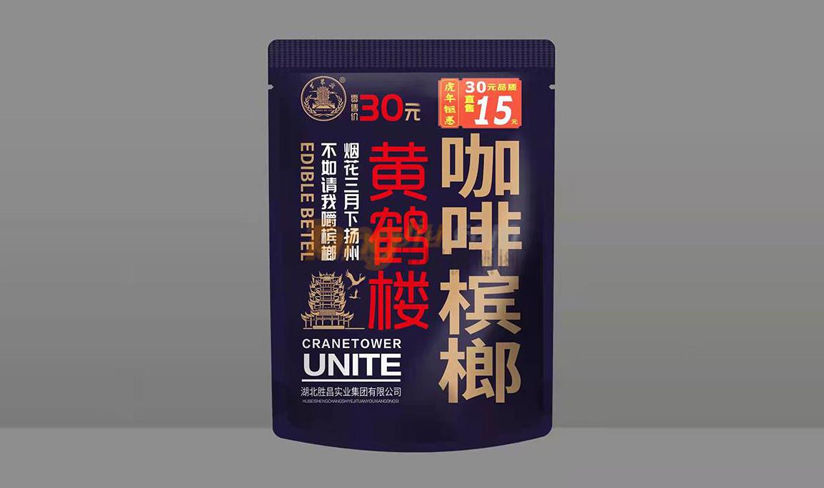 6379410402666008105765575.jpg 6379410402666008105765575.jpg