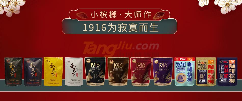 20220512143615415.jpg 20220512143615415.jpg