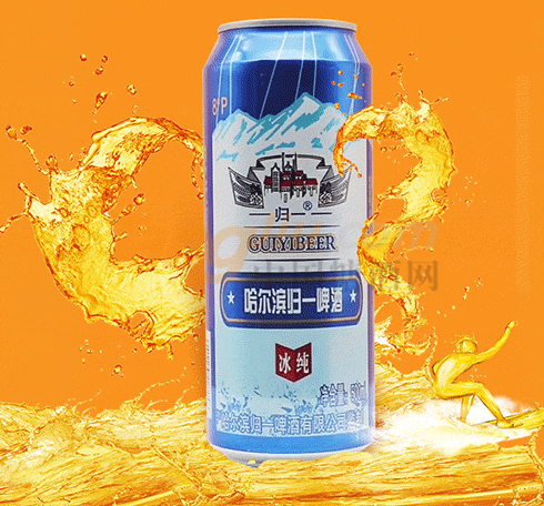 哈爾濱歸一啤酒.png 哈爾濱歸一啤酒.png