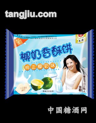 椰奶香酥餅椰奶味