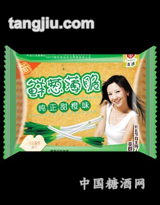 鮮蔥薄脆甜橙味