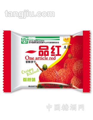 一品紅片裝香酥餅干