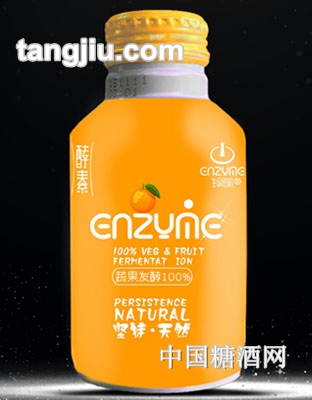 生命密碼鮮橙復合發酵飲料