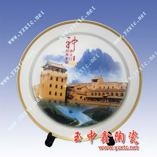 陶瓷紀念盤批發廠家 景德鎮陶瓷紀念盤