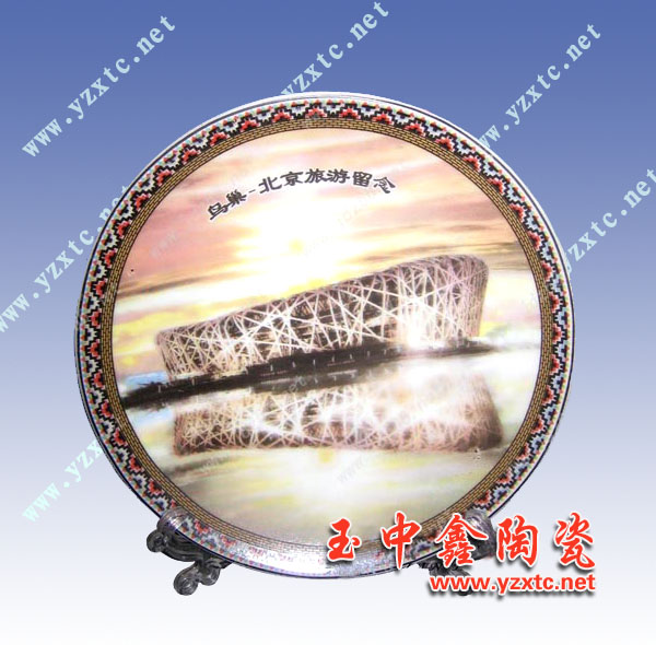 定做陶瓷紀念盤,同學聚會紀念盤