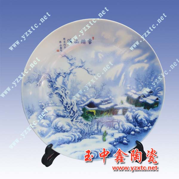 陶瓷紀念盤/慶典青花瓶紀念盤/陶瓷紀念盤定制