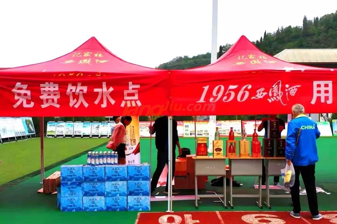 640.webp (12).jpg 640.webp (12).jpg