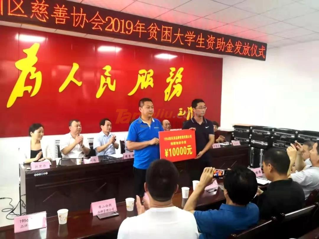 640.webp (17).jpg 640.webp (17).jpg