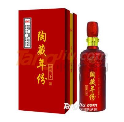 陶藏年份洞藏三十.jpg 陶藏年份洞藏三十.jpg