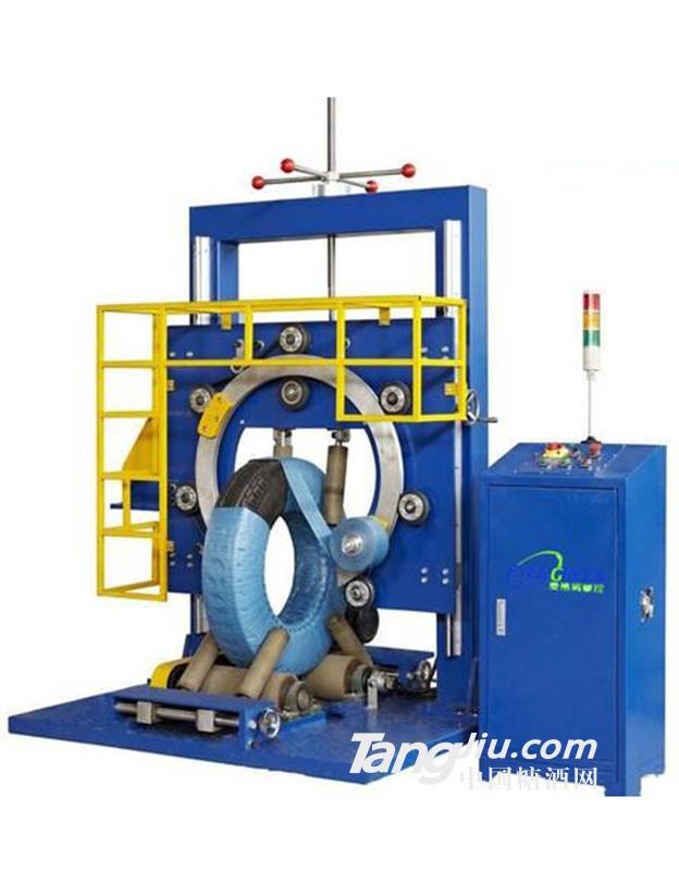 供應輪胎纏繞機包裝設備