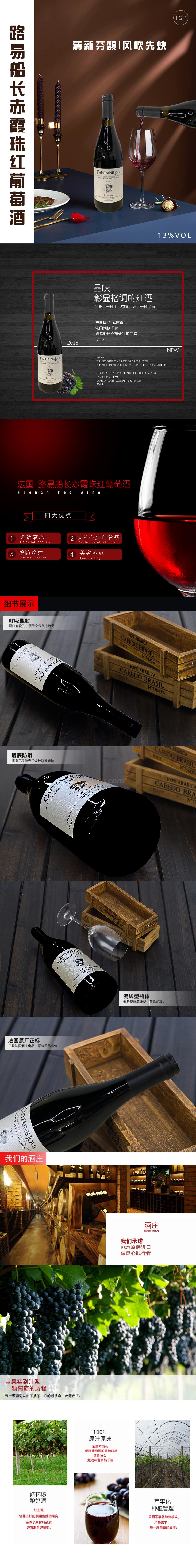 微信圖片_20211203105055.jpg 微信圖片_20211203105055.jpg