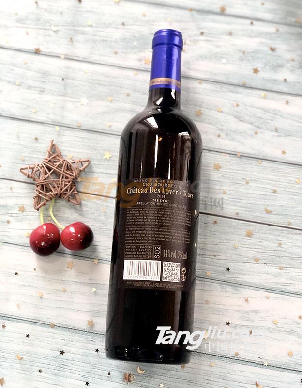 202112061714147508.jpg 202112061714147508.jpg