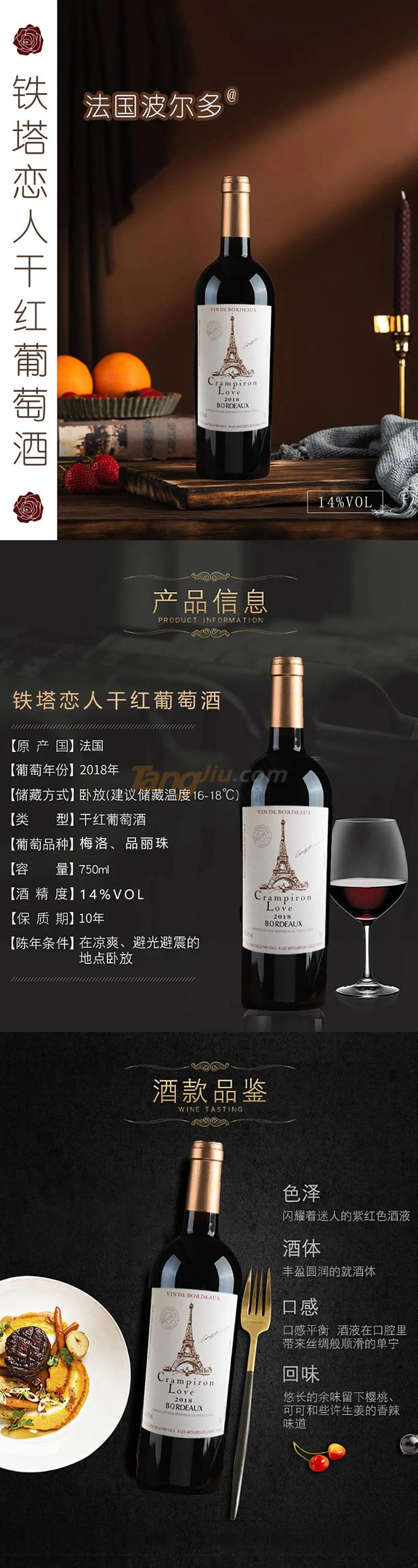 640-(23)_01.jpg 640-(23)_01.jpg