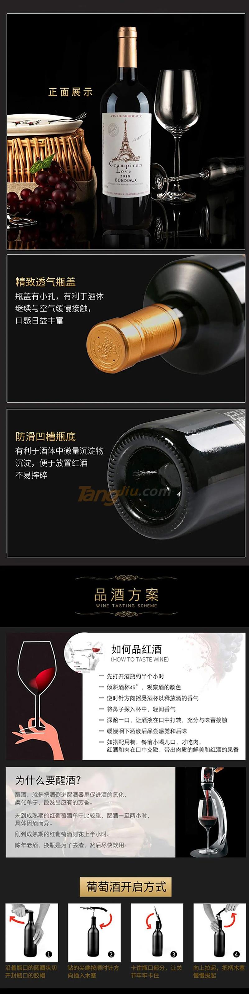 640-(23)_03.jpg 640-(23)_03.jpg