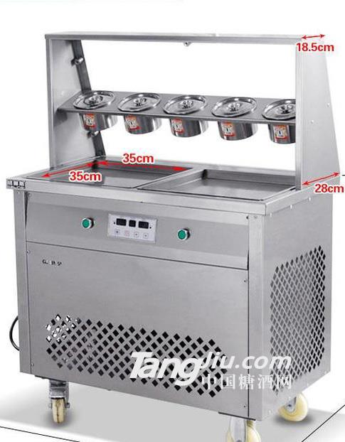 供應花式炒酸奶機專業加工設備