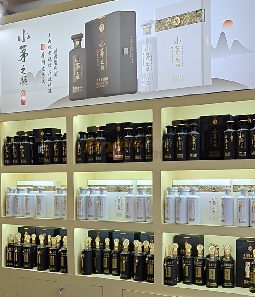 圖片8.png 圖片8.png