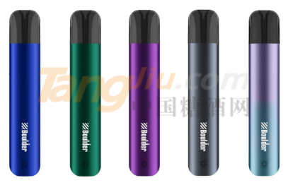 鉑德boulder簡介及2021最新招商政策(1)1406.png 鉑德boulder簡介及2021最新招商政策(1)1406.png