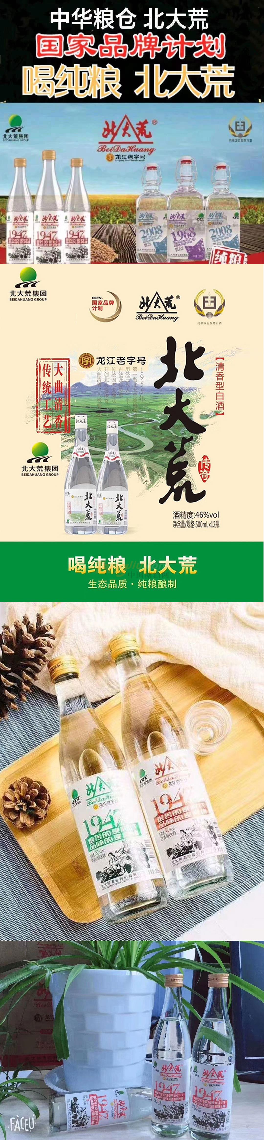 未標(biāo)題-1.jpg 未標(biāo)題-1.jpg