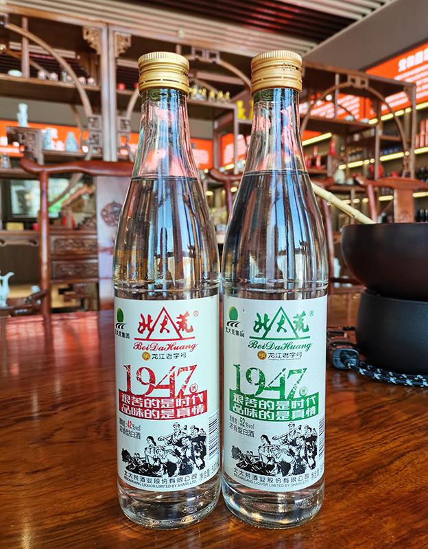 微信圖片_202108162256003.jpg 微信圖片_202108162256003.jpg