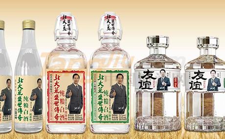 2021081716514125681.jpg 2021081716514125681.jpg