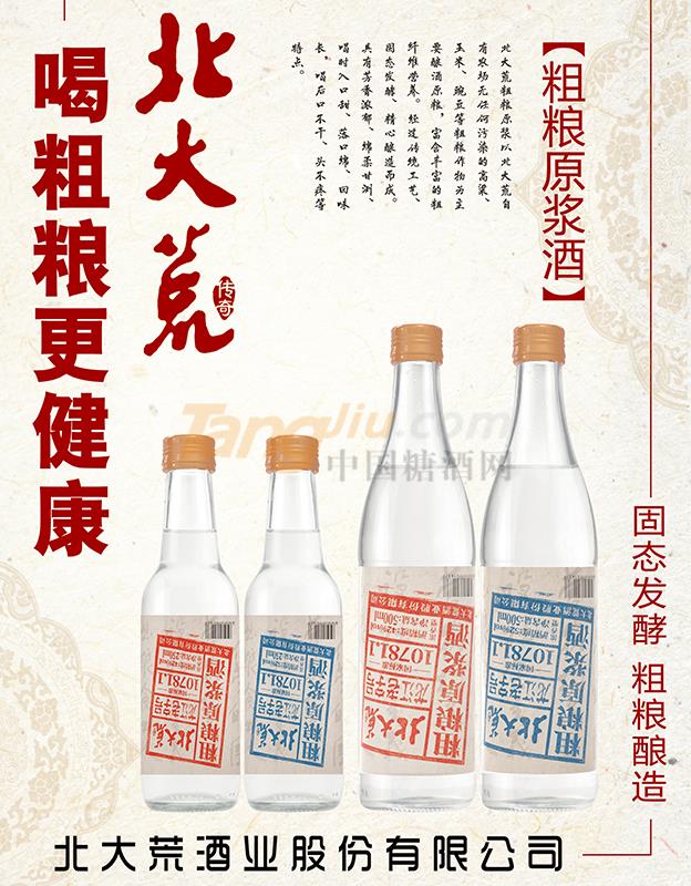 202108180856383917.jpg 202108180856383917.jpg