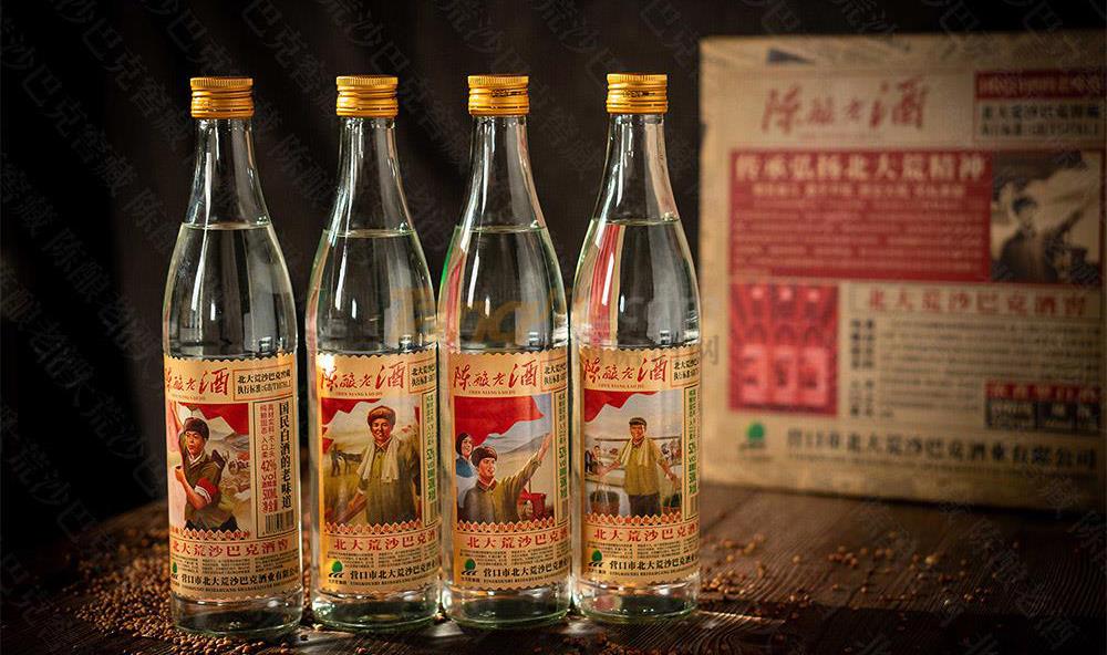 北大荒沙巴克系列6.jpg 北大荒沙巴克系列6.jpg