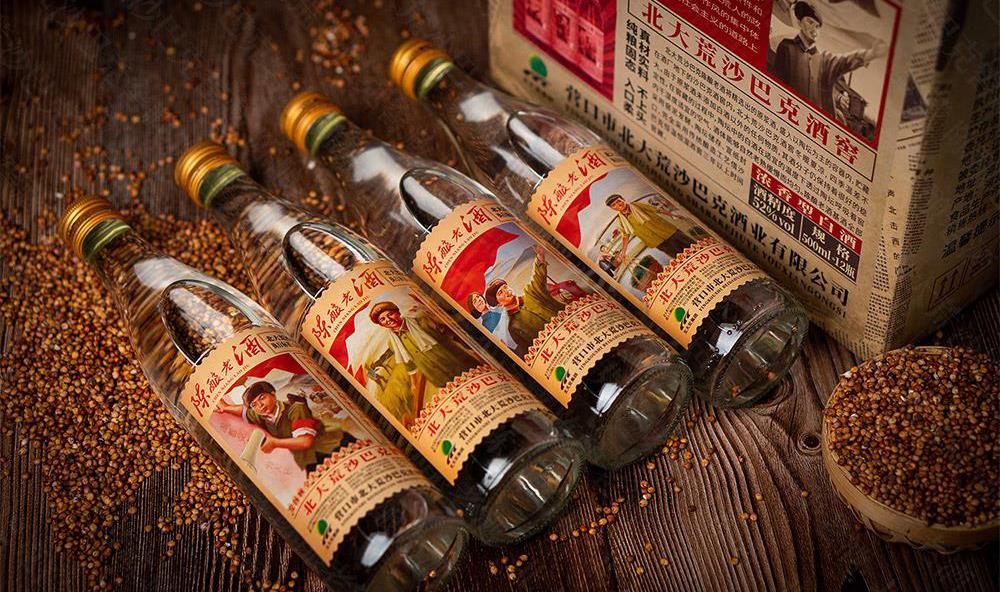 北大荒沙巴克系列5.jpg 北大荒沙巴克系列5.jpg