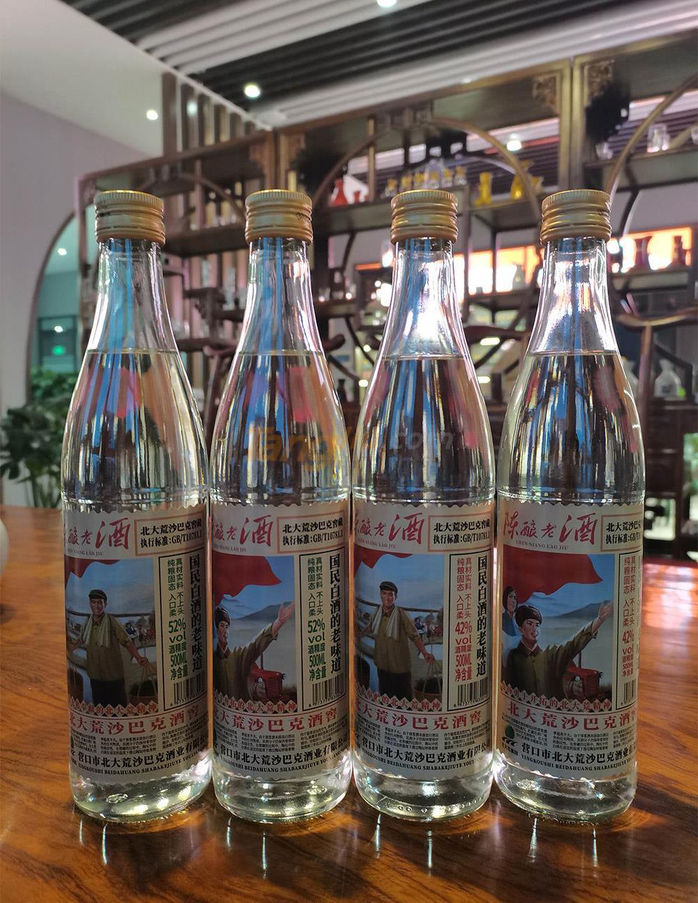 北大荒沙巴克系列8.jpg 北大荒沙巴克系列8.jpg