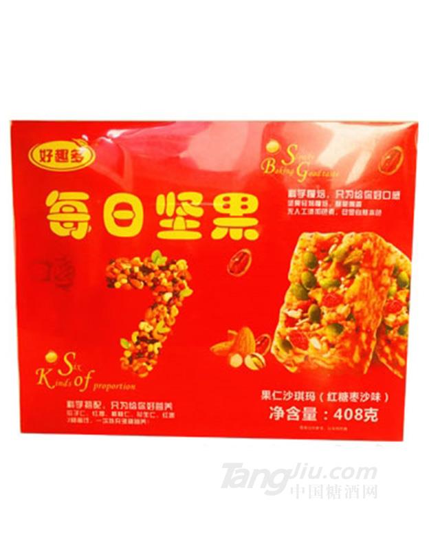 �����ɳ�����t�Ǘ�ɳζ