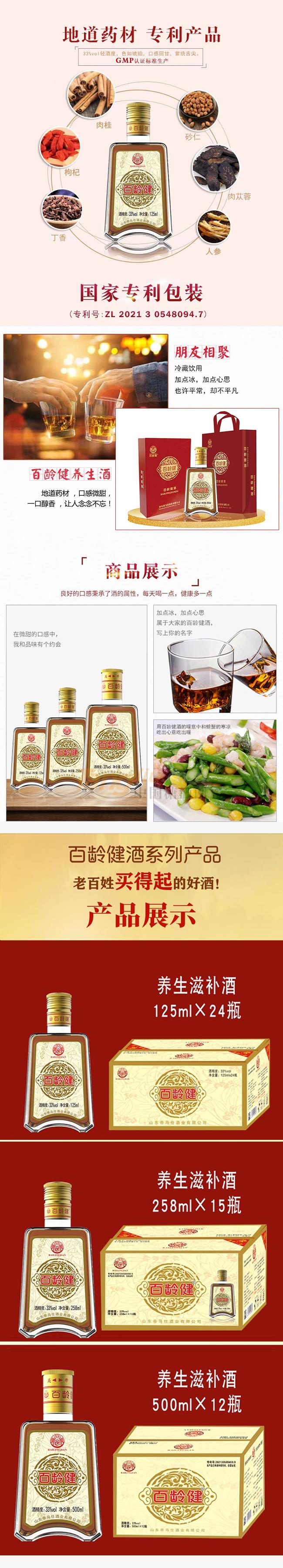 20220519173011.jpg 20220519173011.jpg