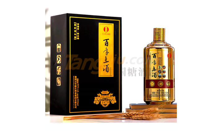 1639108516(1).jpg 1639108516(1).jpg