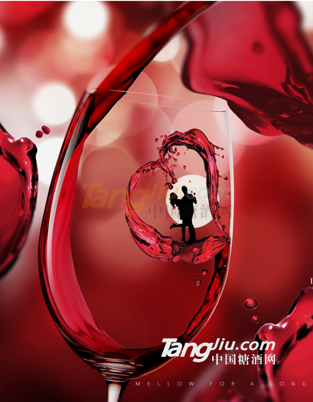 有喜事,喝奔愛2.png 有喜事,喝奔愛2.png