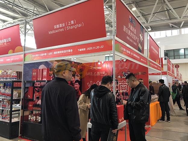 保正供應鏈管理公司 (5).jpg 保正供應鏈管理公司 (5).jpg