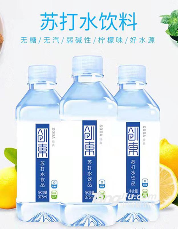 創東蘇打水飲品375ml