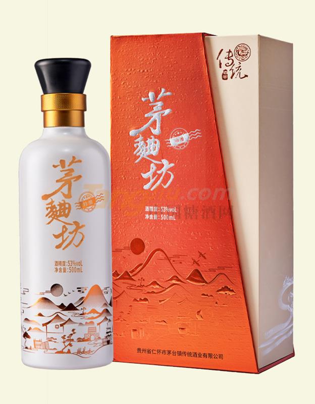 珍釀2.jpg 珍釀2.jpg