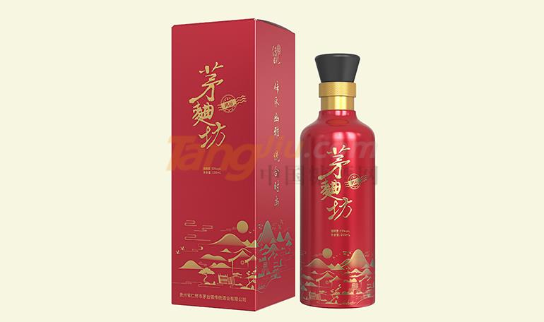 鴻運(yùn)2.jpg 鴻運(yùn)2.jpg