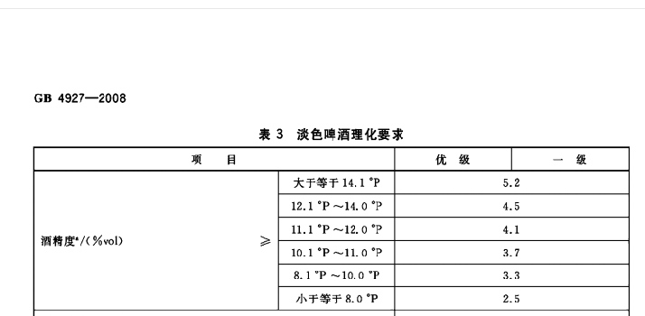 圖片1.png 圖片1.png