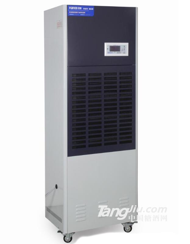 供應百奧工業機通用設備