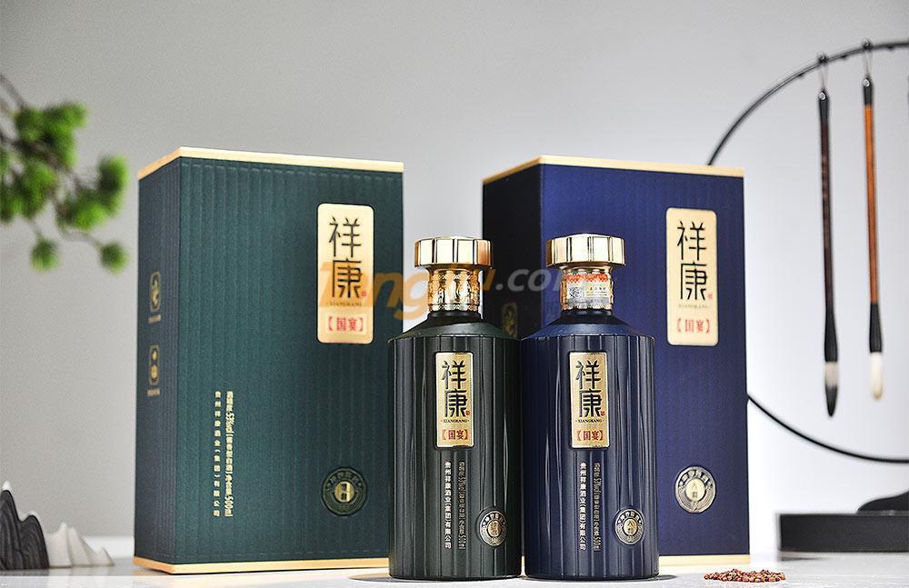 人和14.jpg 人和14.jpg