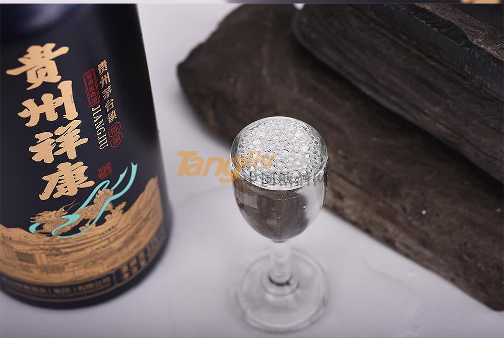 貴州祥康陳釀7.jpg 貴州祥康陳釀7.jpg